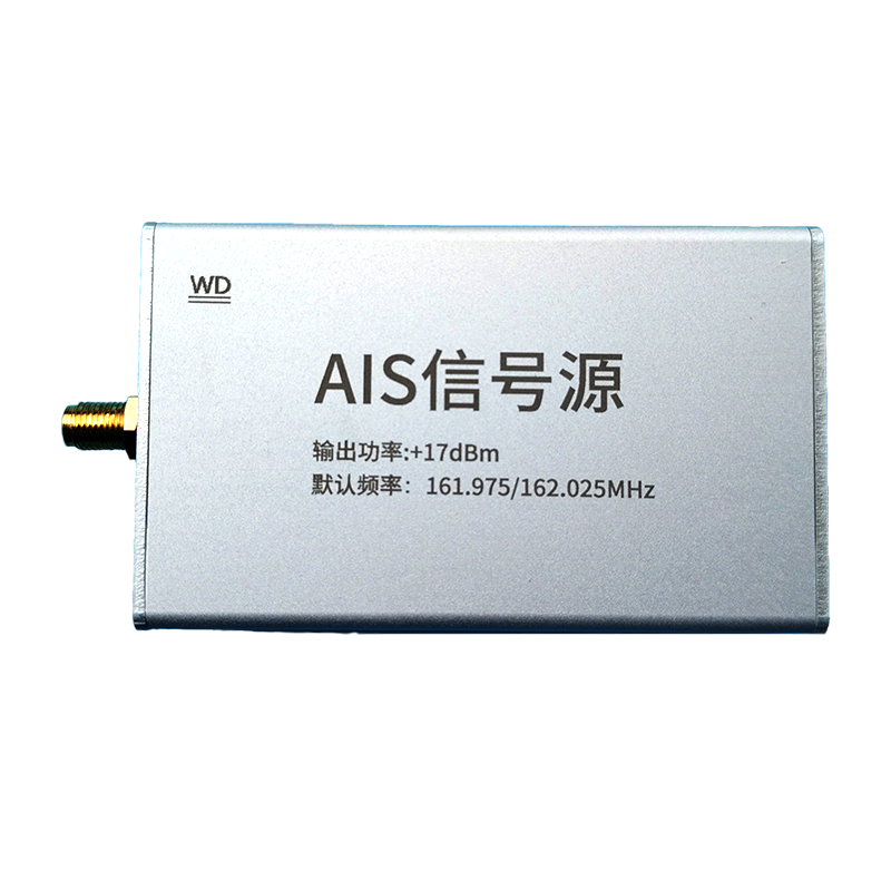 AIS信号源 产品封面