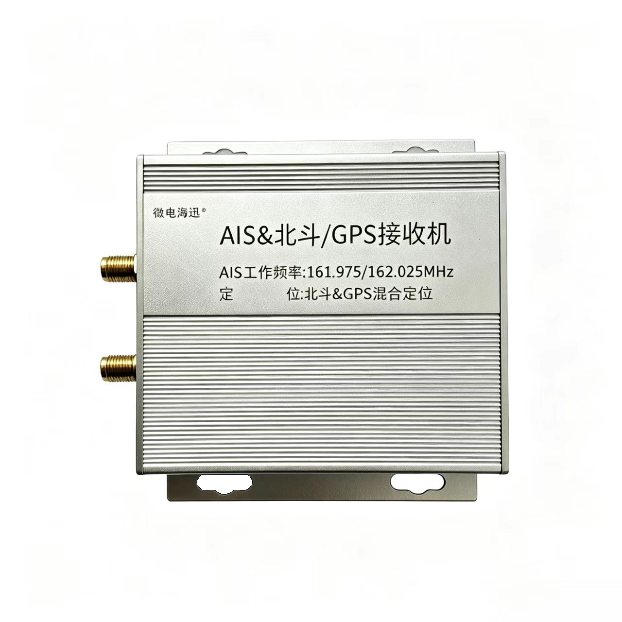 WD_R50高性能AIS接收机 产品封面